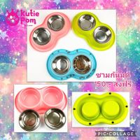 Kutiepom ชามคู่ พร้อมสแตนเลส กันมด เหมาะสำหรับสุนัขและแมวพันธุ์เล็ก Anti-ant Pet Bowl with Stainless for Food and Water