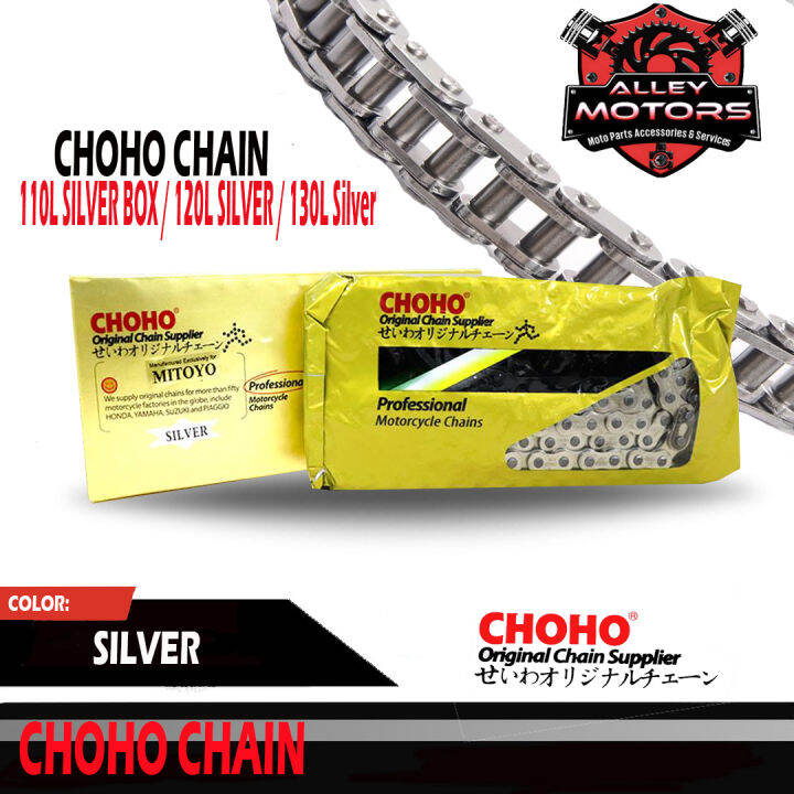 CHOHO CHAIN 110L SILVER BOX / 120L SILVER / 130L Silver By Alley Motors