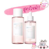 SKIN1004 Madagascar Centella Poremizing Fresh Ampoule 100ml./ Clear Toner 210ml. สูตรใหม่