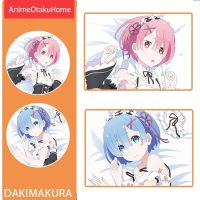 Re-Zero kara Hajimeru Isekai Seikatsu Rem Ram ปลอกหมอน Otaku Dakimakura