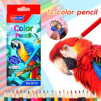 12 สี สีไม้ ดินสอสี แท่งยาว ดินสอสีวาดรูป รุ่น 12-color pencil ดินสอสีไม้แท่งยาว