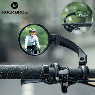 กระจกมองหลังของจักรยาน ROCKBROS มอเตอร์ไซค์สกู๊ตเตอร์กระจกมองหลังราวจับ MTB มอเตอร์ไซค์ปรับได้360 ° อุปกรณ์จักรยาน