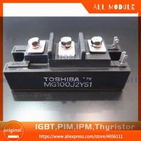 MG100J2YS1 FREE SHIPPING NEW AND POWER IGBT MODULE