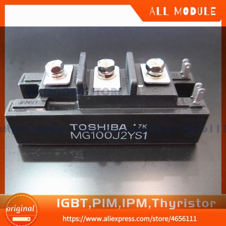 mg100j2ys1-free-shipping-new-and-power-igbt-module