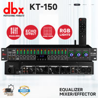 DBX KT-150  มิกเซอร์อีควอไลเซอร์ดิจิตอล 15 ส่วนระดับมืออาชีพพร้อมรีโมทคอนโทรล， FBX ปุ่มเดียวป้องกันการหอนในตัว 、เอฟเฟ็กต์เสียงสะท้อน DSP , รองรับการเล่นเสียง USB , บลูทูธในตัว , อินพุตไมโครโฟน 5 แชนเนล