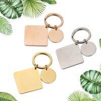 [COD] Calendar stainless steel square round card geometric key chain ring buckle can be engraved accessories