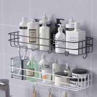 Wall Mounted Storage Rack Bathroom Shelf Punch-Free Shower Hanging Basket Shampoo Holder Shelves Kitchen Seasoning Storage Rack