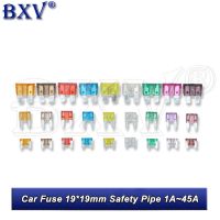 20PCS 1A 2A 3A 5A 7.5A 10A Automobile Safety Pipe Xenon Lamp Fuse 15A 20A 25A 30A 40A 45A Car Fuse 19*19mm Safety Pipe  WATTY Electronics