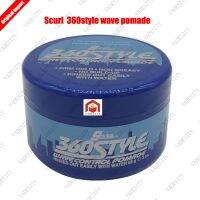 Vadesity Lusters S-Curl 360 Style Wave Control Pomade 85g