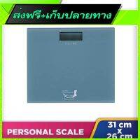 ?ส่งฟรี มีโปร Free Shipping Camry Electronic Personal Scale Fast shipping from Bangkok