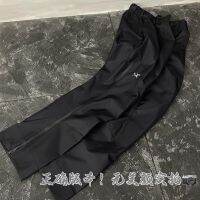 [Higher Version] 21777 NORJIA ZETA SL Side Zipper Waterproof Nylon Sports High Street Vibe Assault Pants