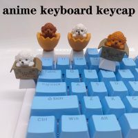 Cartoon Anime Cute Dog Diy Personalized Design Doll Mechanical Keyboard Keycaps