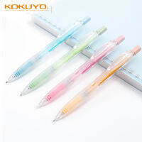 JAPAN Kokuyo F-VPS103 coloree 0.5mm Automatic pencil JELLY COLOR