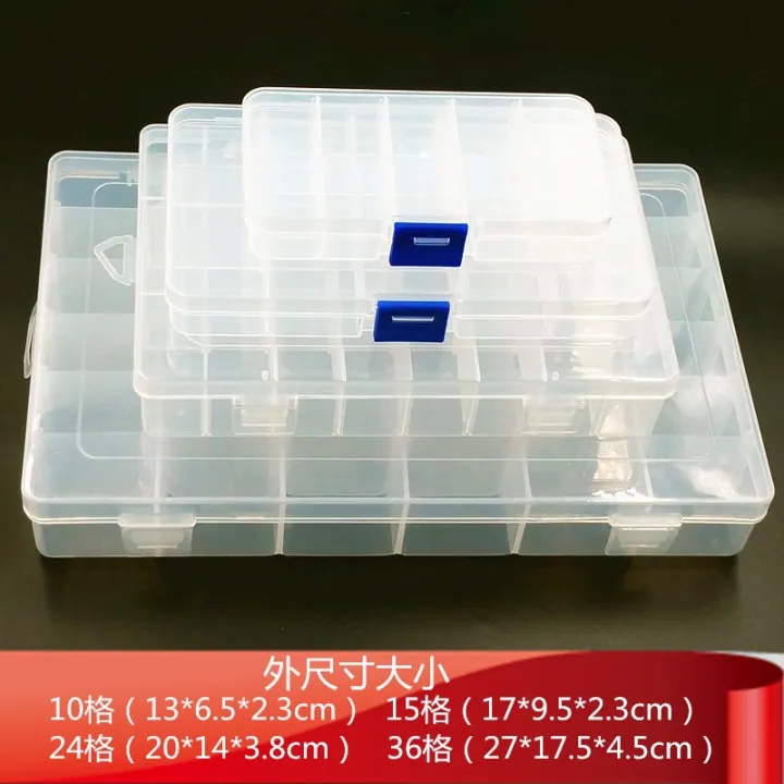 ☃ Electronic components storage box hardware parts storage box small