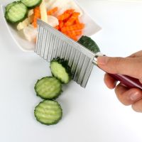 【CC】✕  New Chip Slicer Dough Vegetable Fruit Crinkle Wavy  Cutter French Fry Maker