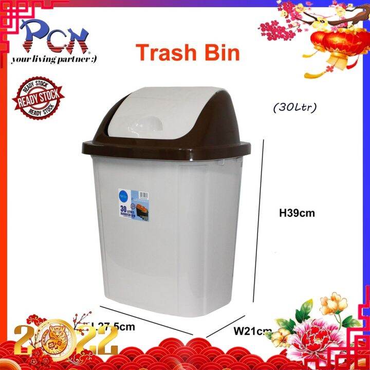 PCN [Bestware] (30Ltr) Rubbish Bin Box With Flip Cover/ Swing Dustbin