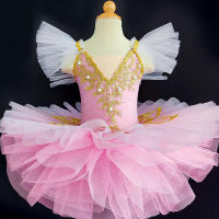 เด็กเลื่อม Ballerina บัลเล่ต์ TUTU ชุดเจ้าหญิงเด็ก Swan Lake Dance เครื่องแต่งกายเสื้อผ้าวัยรุ่นหญิง Ballroom Ballet เสื้อผ้า...