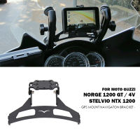 Norge 1200GT อุปกรณ์เสริมสำหรับ Moto Guzzi Svio NTX1200 NTX ผู้ถือศัพท์รถจักรยานยนต์ GPS Mount Navigaton วงเล็บ1200 4V GT