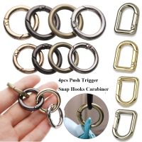 【CW】 Round Push Zinc Alloy Hooks Buckle Purses Handbags O-Ring Clasp Clip