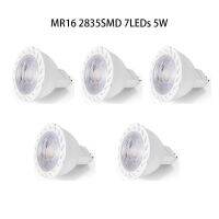 หลอดไฟ LED 5W 7ดวงสำหรับสปอตไลท์ไฟ LED MR16หลอดไฟประหยัดไฟเย็น/อุ่นสีขาว ACDC10-30V ห้องครัวหลอดไฟ LED สำหรับการส่องสว่างในบ้าน