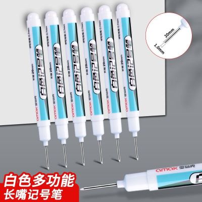 hot！【DT】 Deep Hole Pens Metal Oily Plastic Gel Writing Graffiti Stationery