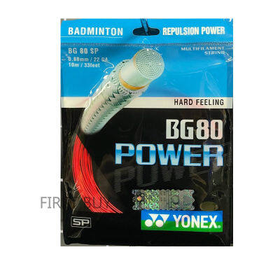 Yonex BG80 BG 80 Power Badminton String for Badminton Rackets