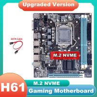 H61 Motherboard+SATA Cable LGA1155 M.2 NVME Support 2XDDR3 RAM PCIE 16X for Office for PUBG CF LOL Gaming Motherboard