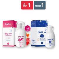 (1 แถม 1)) Fresh me เฟรชมี ทำความสะอาด แถมฟรี+   Shells Me เชลล์มี คูล สเปรย์ แบบเย็น สูตรอ่อนโยน