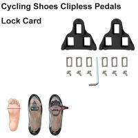 Bicycle Pedal Cleats Pad Splint Screw Bike Cleated Shoes Lock Plate Lock Card Clipless Pedal Equipment 6° Floating SPD PC System