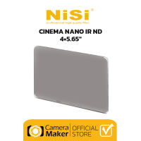 ฟิลเตอร์ NiSi Cinema IR ND 4 x 5.65" (ประกันศูนย์) ฟิลเตอร์ Cinema ฟิลเตอร์ลดแสงเต็มแผ่น ND ฟิลเตอร์ IR Coating