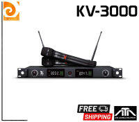 ไมค์ลอย DE ACOUSTIC KV3000 ปรับความถี่ได้ พร้อมกระเป๋าเก็บไมค์ ความถี่ใหม่ ที่ขออนุญาติ กสทช แล้ว DE ACOUSTIC KV-3000