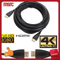 MSRC พรีเมี่ยม เกียร์ 4K 3D 60Hz บลูเรย์ 2160P V2.0 HDTV Interconnects สาย HDMI