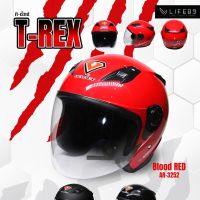 NSP หมวกกันน็อค  เต็มใบ V-TECH Helmet รุ่น T-REX (สำหรับผู้ใหญ่) หมวกกันน็อก  หมวกนิรภัย