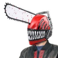 Anime Chainsaw Man Helmets Saw Masque Sickle Denji Saw Cosplay Denji Cyber Accessories Dress Up Outfit Props Party Supplies famous