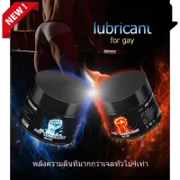 พร้อมส่ง YIAI FIST LUBRICANT JAPAN 150g พลังลื้นมาก ลดอาการเจ็บ ให้ความรู้สึก