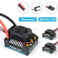 แพลทินัมรุ่น Waterpoof 120A 120A-SL 150A-SL 150A BEC 5A5.8โวลต์ Brushless ESC พัดลมสำหรับ110 18 RC รถรุ่น ESC ของเล่นชิ้นส่วน