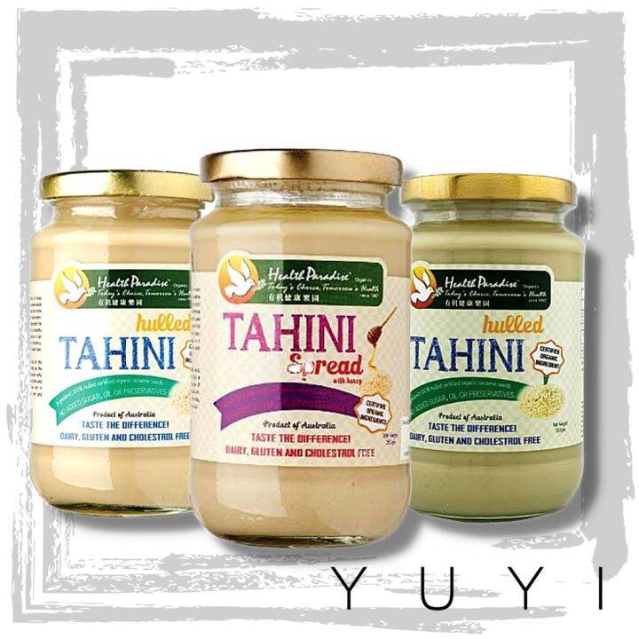Jam 【Health Paradise】Tahini (Hulled / Unhulled / Spread with Honey) 35g