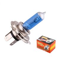 H4 100W 12V Halogen Bulb Super Bright White Yellow Fog Lights High Power Car Headlight Lamp Car Light Source Car Styling Parking