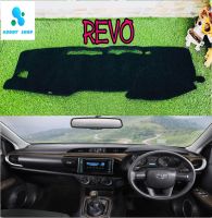 พรมปูคอนโซลหน้ารถ รีโว่ สีดำ Revo พรมคอนโซล