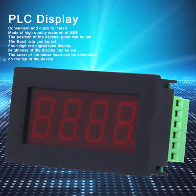 PLC Display PLC Communication อัตราบอด4หลักปรับความสว่างได้ DC5ให้การแข่งขันปรับได้ให้การสื่อสาร RS485อุตสาหกรรม DIY