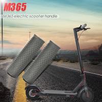 สกู๊ตเตอร์ไฟฟ้าจับเคสสำหรับ M365ลื่นยางจับปก