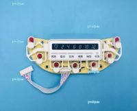 portyrm 2023 High Quality Joyoung rice cooker accessories JYF-30FE05 JYF-30FE65 computer board control board display light board