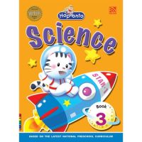 Kid Plus หนังสือเรียนระดับอนุบาล Hop Onto Science Book 3