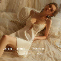 Ao Dai เวอร์ชั่นเกาหลีเซ็กซี่ใหม่ Nightgown ผู้หญิงฤดูร้อนบางน้ำแข็ง Silk ร้อนกลวงออก Halter Sleeping กระโปรงหัวใจยั่วยวนชุด