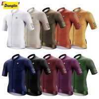 Donglin เสื้อปั่นจักรยาน SLIM FIT SPF 50 Men Women cycling Fashion BIKE JERSEY PRO TEAM เสื้อปั่นจักรยานคุณภาพสูง