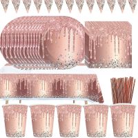 Pink Rose Gold Birthday Party Supplies Disposable Tableware Diamond Glitter Paper Plate Cup Napkins Wedding Girls Birthday Party