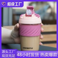 The new direct drinking straws double drink cup tritan plastic cups of creative portable contracted cup of milk coffee cup --ydsb230731❏▦