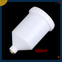 [rBIL] พลาสติกสเปรย์สีถ้วยพ่นถ้วย Spray Gun Parts 125ml 250ml 600ml