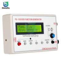 เครื่องกำเนิดสัญญาณฟังก์ชัน DDS FG-100ตัวนับความถี่1Hz-500KHz