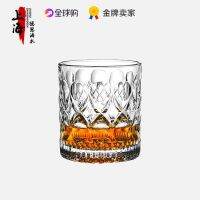 ◐✓ Whiskey cocktail ice hockey spirit home drinking bar beer wine